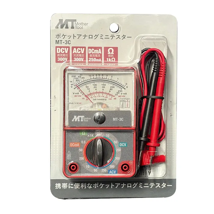 MT ポケットアナログミニテスター MT-3C