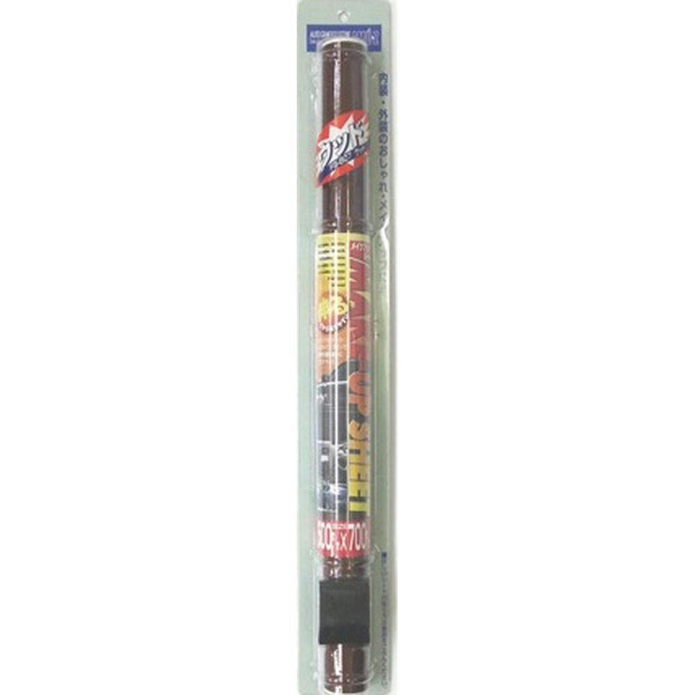 【8480】海外　マステ　5m巻売り　カッティングPET 原野集　草 8480】海外 マステ 5m巻売り カッティングPET 原野集 草