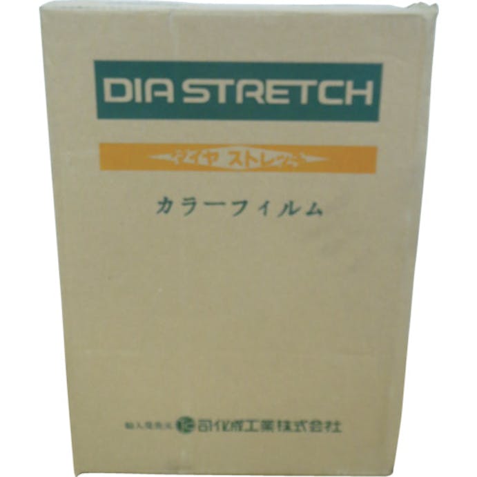 【CAINZ-DASH】司化成工業 ストレッチフィルム　カラー（黒）　２０μ×５００ｍｍ×３００Ｍ CSF20BLA【別送品】