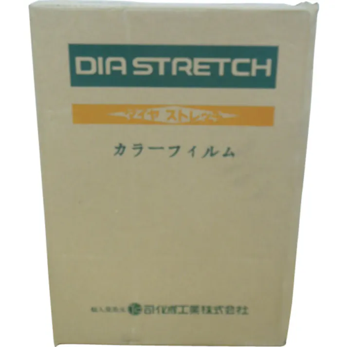 【CAINZ-DASH】司化成工業 ストレッチフィルム カラー(黒) 20μ×500mm×300M CSF20BLA【別送品】