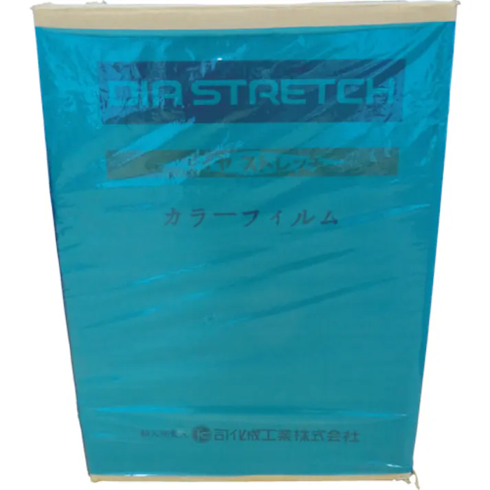 【CAINZ-DASH】司化成工業 ストレッチフィルム カラー(黒) 20μ×500mm×300M CSF20BLA【別送品】