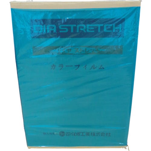 新品 ブルーフルーテッド メガ スクエア ディッシュ 20cm角 5枚セット flatty ミニラグ ブルー 80×180cm | ラグ・カーペット・マット