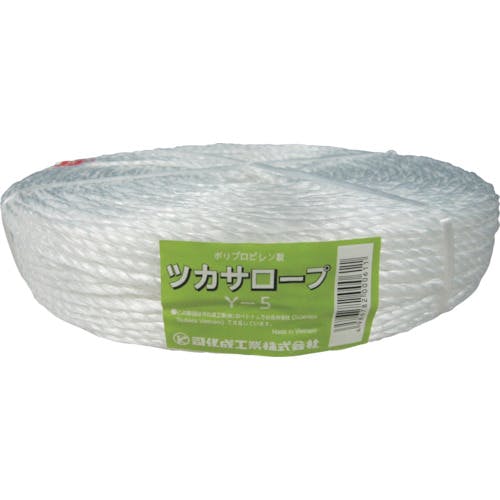 司化成工業 PP融着三本撚ロープ(ツカサロープ)Y-5 Y-5 ひも 司化成工業 PP融着三本撚ロープ(ツカサロープ)Y-5 Y-5 ひも