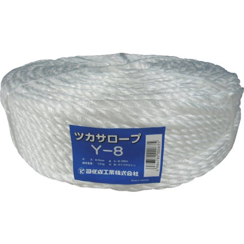 司化成工業 PP融着三本撚ロープ(ツカサロープ)Y-8 Y-8 ひも 司化成工業 PP融着三本撚ロープ(ツカサロープ)Y-8 Y-8 ひも