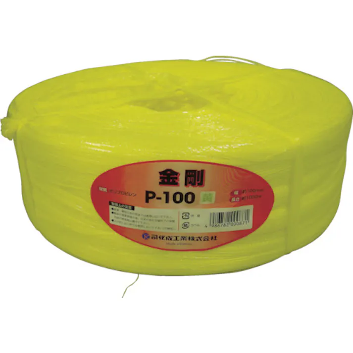【CAINZ-DASH】司化成工業 手結束用PP縄(ツカサテープ)P-100 黄 P-100Y【別送品】