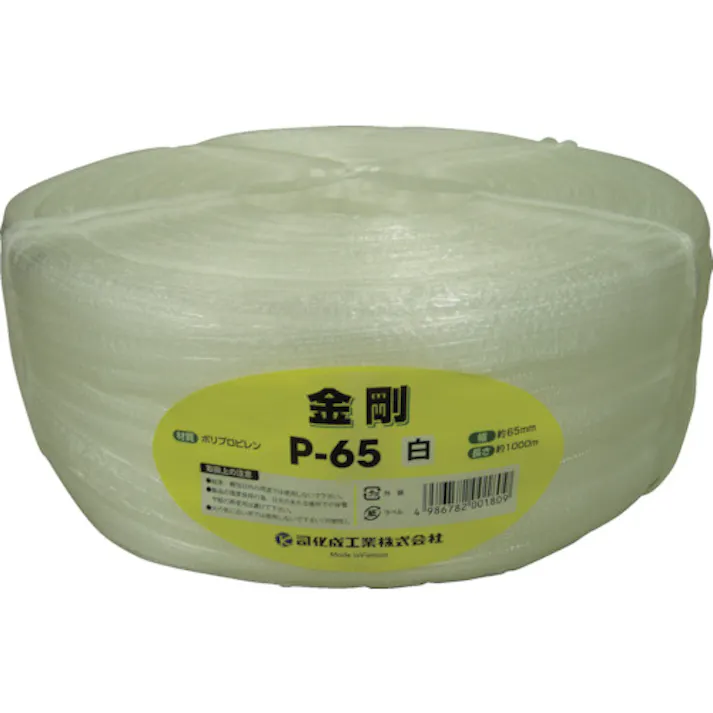 【CAINZ-DASH】司化成工業 手結束用PP縄(ツカサテープ)P-65 白 P-65【別送品】