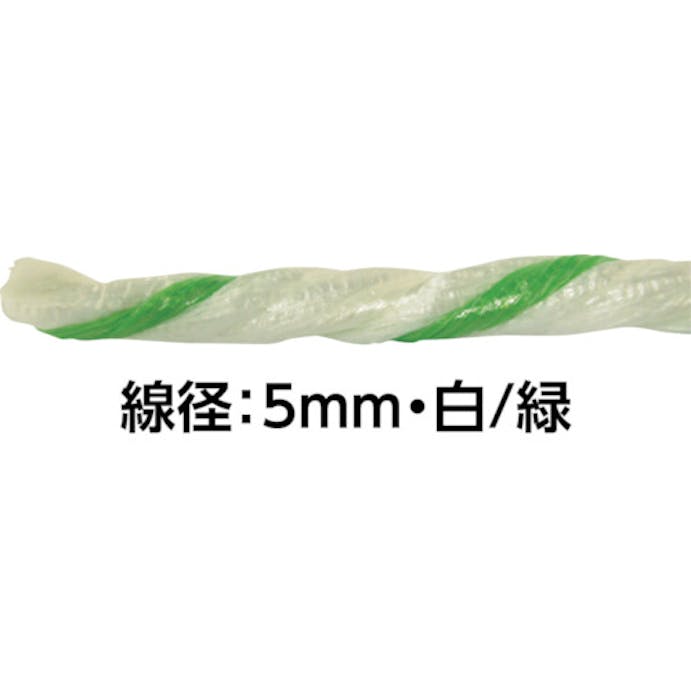 【CAINZ-DASH】司化成工業 ペッピーロープ　色白／緑　線径５ｍｍ　長さ３００ｍ PY-15-300【別送品】