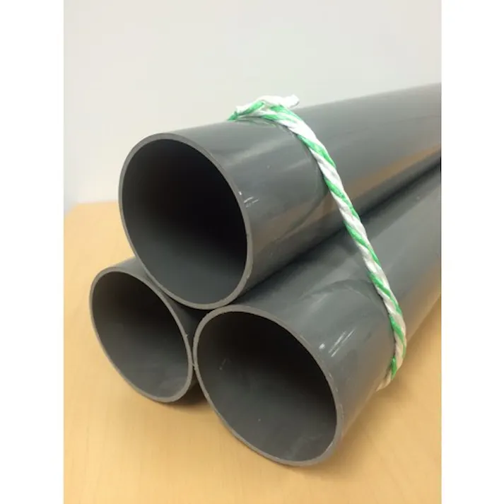 【CAINZ-DASH】司化成工業 ペッピーロープ 色白/紫 線径6mm 長さ300m PY-25-300【別送品】