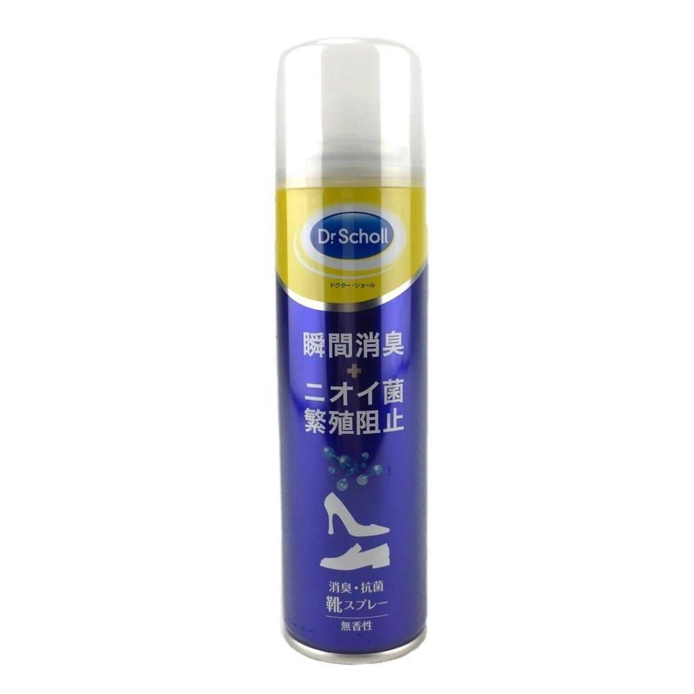 Dr. Scholl 消臭・抗菌靴スプレー 無香性 150ml シューケア用品 Dr. Scholl 消臭・抗菌靴スプレー 無香性 150ml シューケア用品