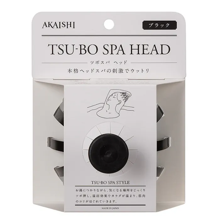 ツボスパヘッド ブラック
