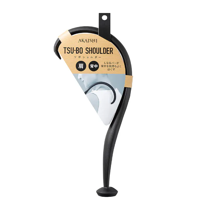 ツボショルダー