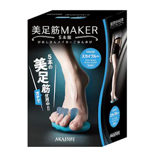 美足筋MAKER 5本指 スカイブルー