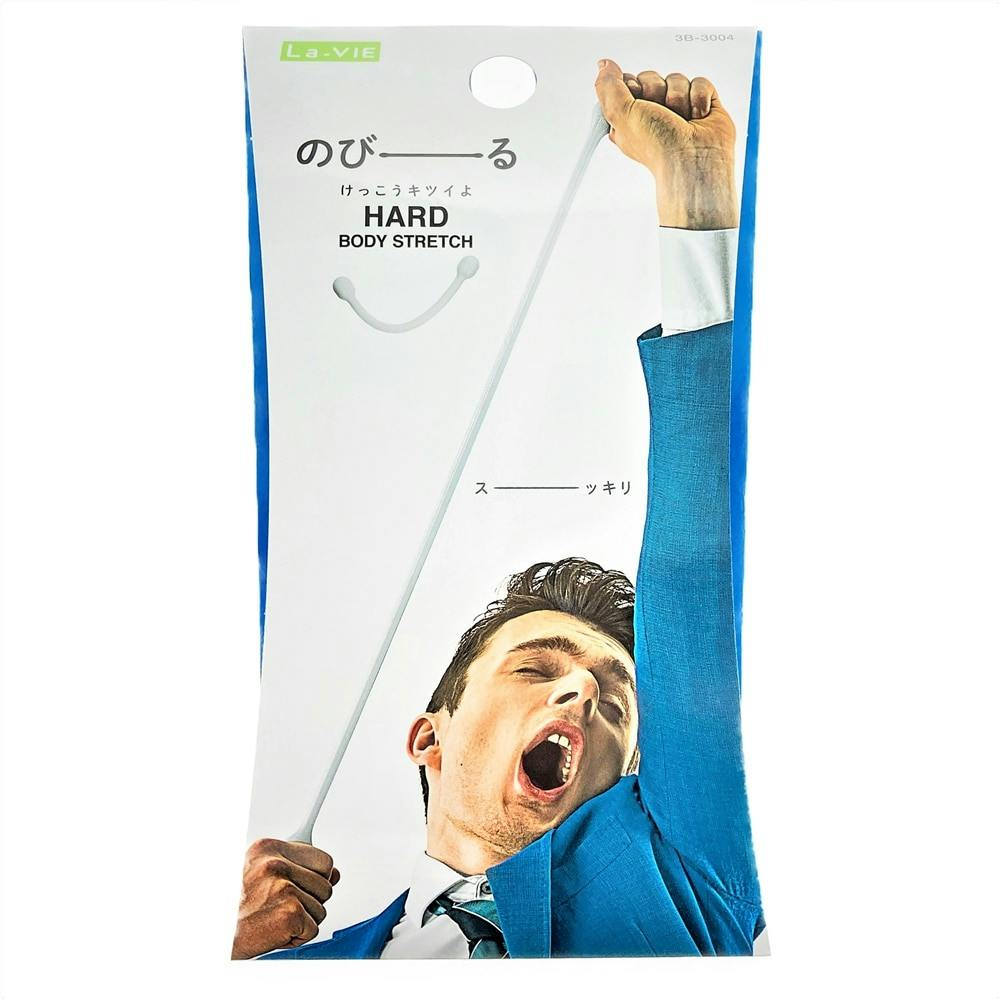ラ・ヴィ La-VIE ボディストレッチのびーるハード 3B-3004(販売終了