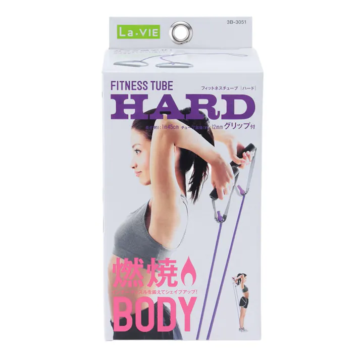 ラ・ヴィ La-VIE フィットネスチューブ ハード 3B-3051(販売終了)