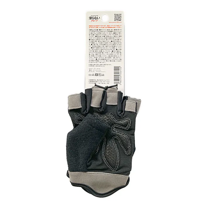 ラ・ヴィ La-VIE 滑らないグローブ ブラック 3B-3061
