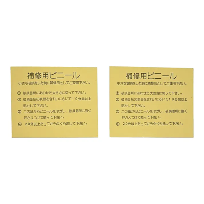 0.5秒で起き上がるパンチングバッグ
