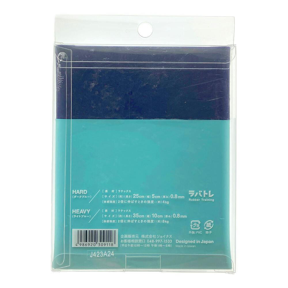 フィットネス用品のおすすめ商品一覧(25/38)｜ホームセンターのカインズ