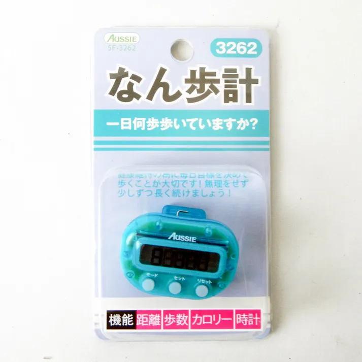 Aussie オージー なん歩計 ブルー 5F 3262(販売終了)