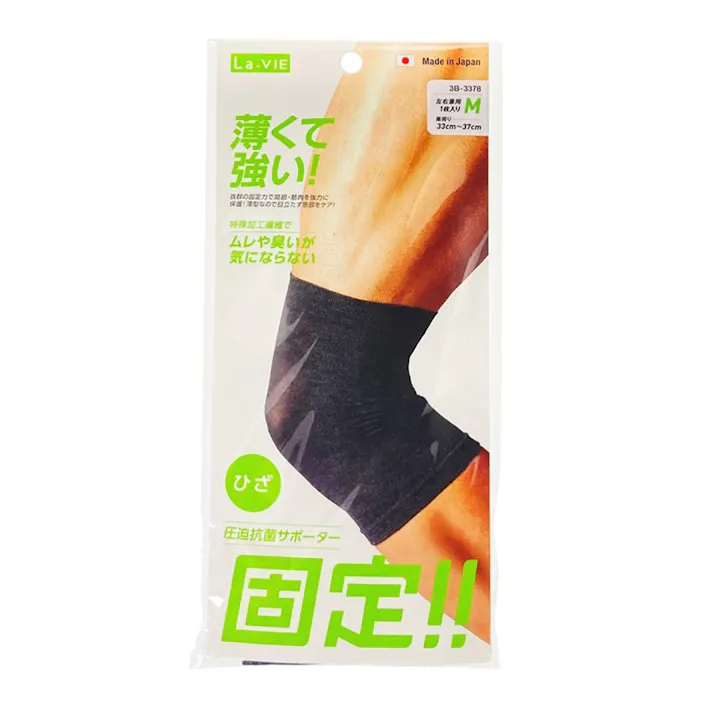 ラ・ヴィ La-VIE 圧迫抗菌サポーター ひざ M 5F-3377