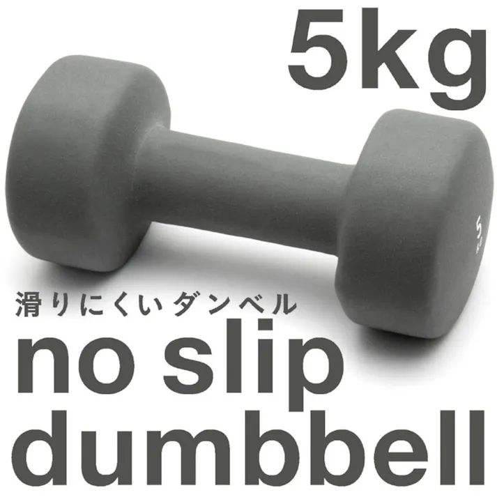 La-VIE ラ・ヴィ ノースリップダンベル 5kg