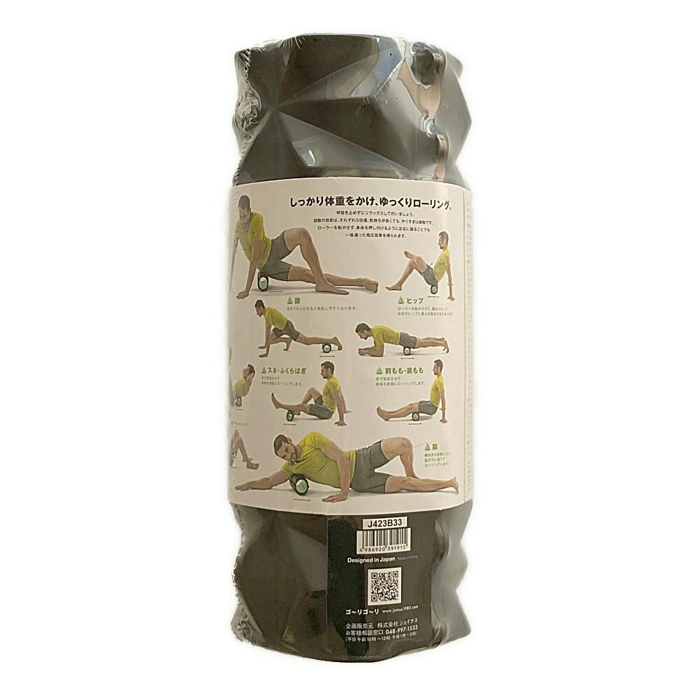 ラ・ヴィ La-VIE ゴリゴリほぐし かため 3B-3919 | その他