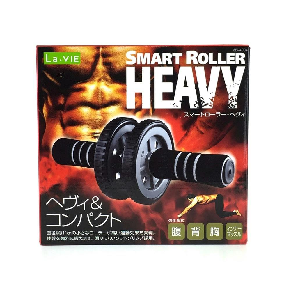 ラ・ヴィ La-VIE スマートローラーHEAVY 3B-4004 | ハンド