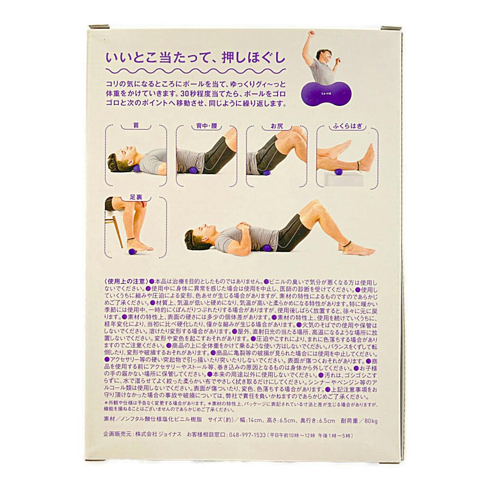 ラス為 eeoくじ第3弾 ヴァル 37点セット ラス為 eeoくじ第3弾 ヴァル 37点セット - メルカリ