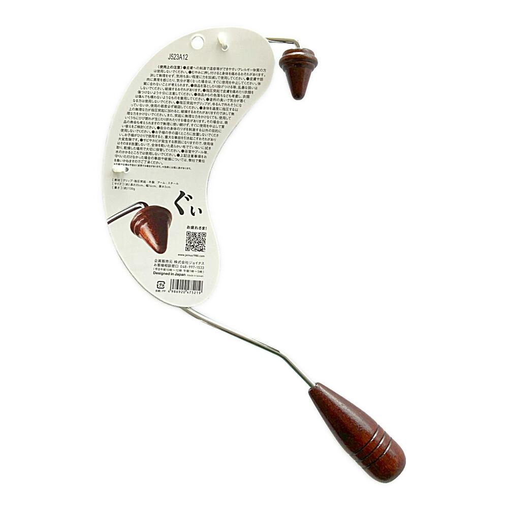 ラ・ヴィ La-VIE 神の刺激 3B-4752 | その他 トレーニング ラ・ヴィ La-VIE 神の刺激 3B-4752 | その他 トレーニング