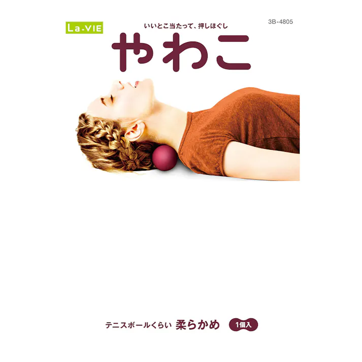 ラ・ヴィ La-VIE やわこ ワインレッド 3B-4805