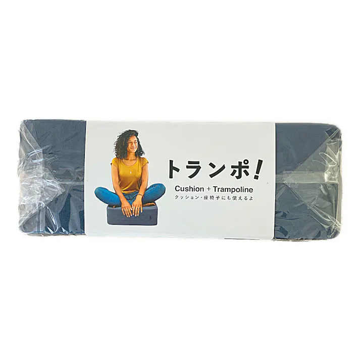 ラ・ヴィ La-VIE クッショントランポリン トランポ! 3B-4830