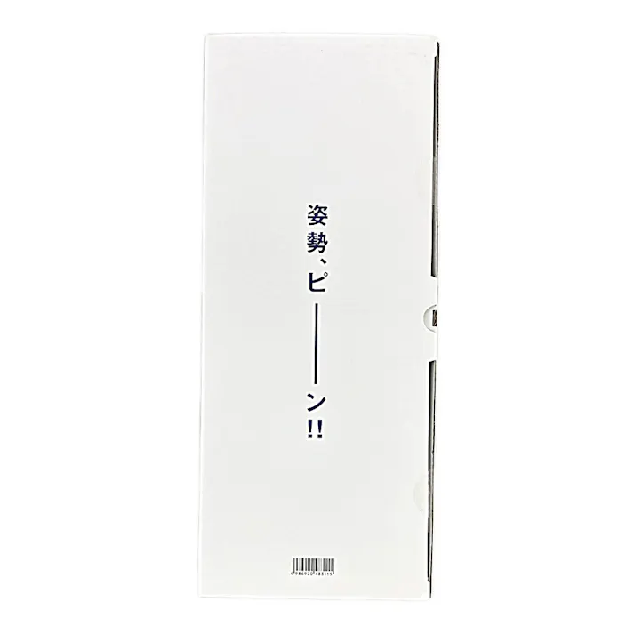 ラ・ヴィ La-VIE 美姿勢S字シート ネイビー