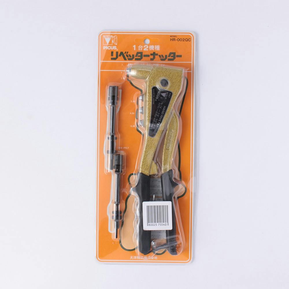 タイヨー ピーカス リベッター&ナッター HR-002QC リベット・ハトメ タイヨー ピーカス リベッター&ナッター HR-002QC リベット・ハトメ