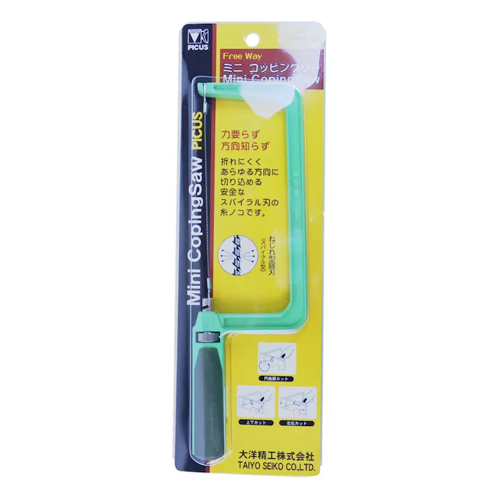 フリーウェイ ミニコッピングソー MCS160
