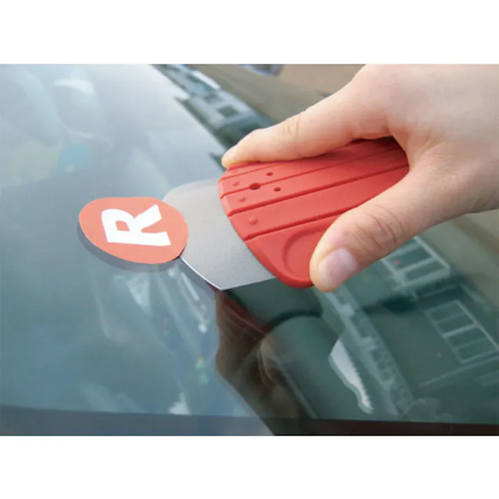 【CAINZ-DASH】富田刃物 RスクレーパーPRO(S) 2151【別送品】