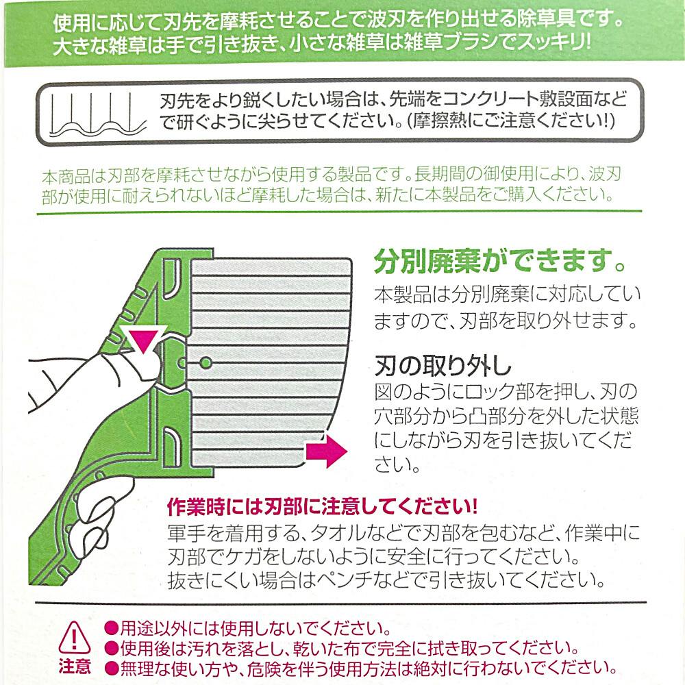 【蔵出し商品】バリー様確認専用① 他の方のご購入はお控え下さい。 蔵出し商品】バリー様確認専用① 他の方のご購入はお控え下さい。