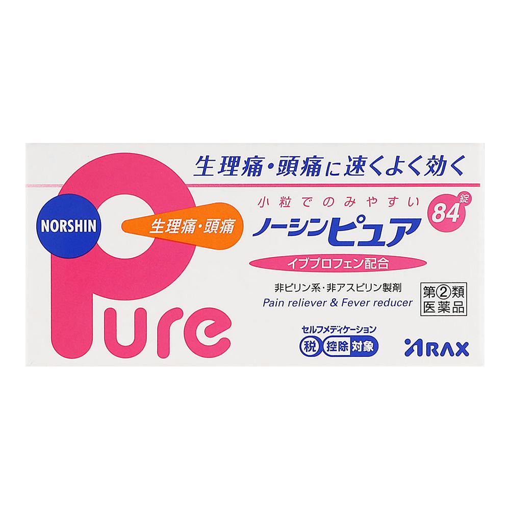 【店舗限定】指定第2類医薬品 ノーシンピュア 84錠