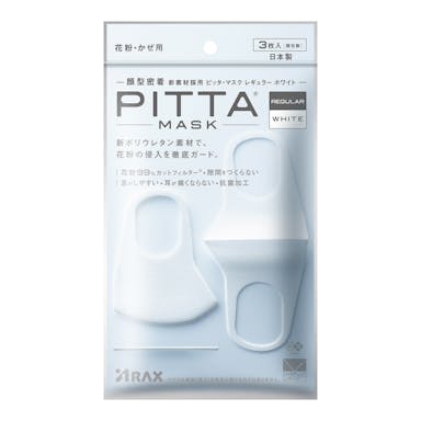 アラクス PITTA MASK(ピッタ・マスク) レギュラー ホワイト 3枚(販売終了)