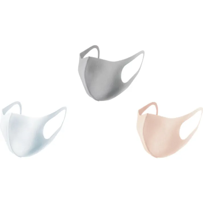 【CAINZ-DASH】アラクス ピッタ マスク スモール シック 3色3枚入 157361【別送品】