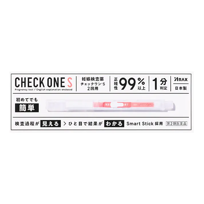 【店舗限定】第2類医薬品 アラクス チェックワンS 2回用