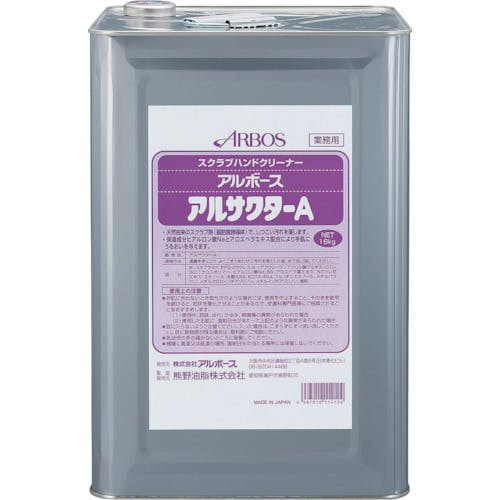 アルボース アルサクターA 16KG 11412 ハンドソープ アルボース アルサクターA 16KG 11412 ハンドソープ