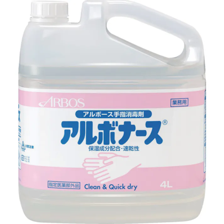 【CAINZ-DASH】アルボース アルボナース 4L(品番14150同等) 14140【別送品】