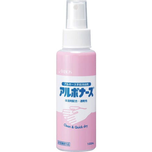 アルボナースジェル200ml