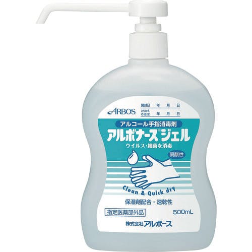 アルボース アルボナースジェル500ml(オートディスペンサー用) 14259 手指消毒剤 アルボース アルボナースジェル500ml(オートディスペンサー用) 14259 手指消毒剤