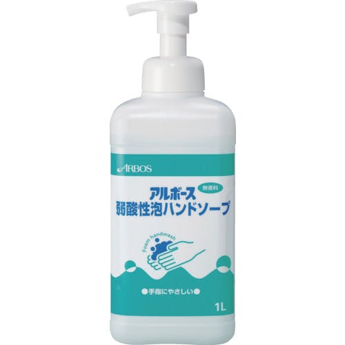 アルボース 弱酸性泡ハンドソープ 1L 14336 ハンドソープ アルボース 弱酸性泡ハンドソープ 1L 14336 ハンドソープ