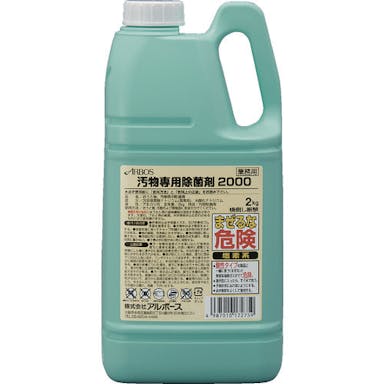 【CAINZ-DASH】アルボース 汚物専用除菌剤２０００ 17275【別送品】