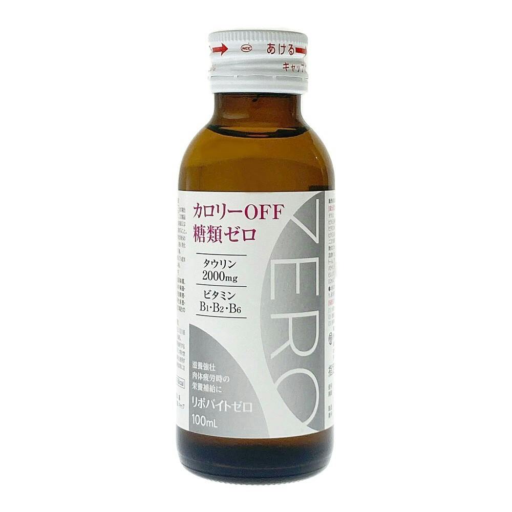 リポバイトゼロ 100ml×3本パック