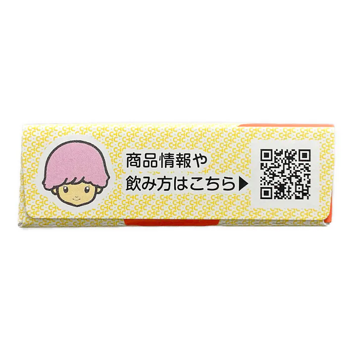 【店舗限定】第2類医薬品 宇津救命丸 銀粒 119粒