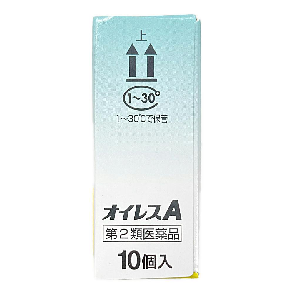店舗限定】第2類医薬品 オイレスA 10個 | 医薬品 通販