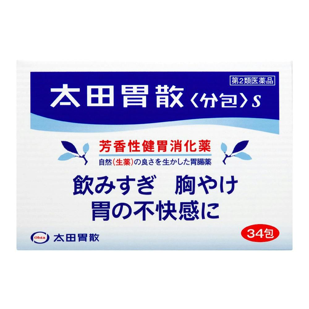 【店舗限定】第2類医薬品 太田胃散分包S 34包