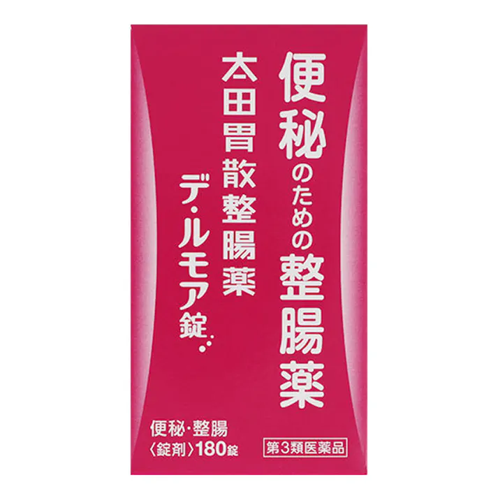【店舗限定】第3類医薬品 太田胃散 デ・ルモア 180錠